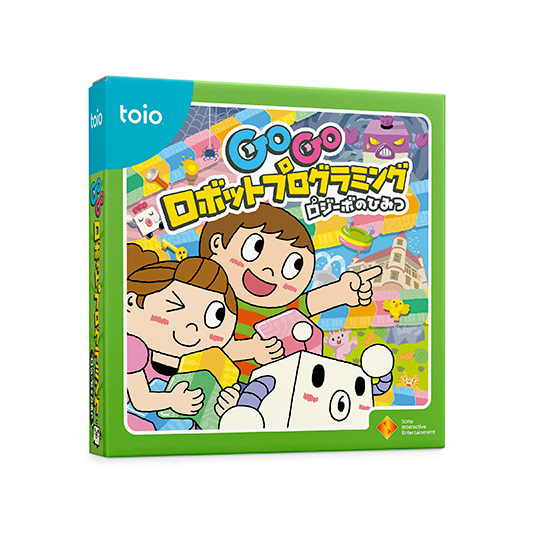 GoGo ロボットプログラミング～ロジーボのひみつ～